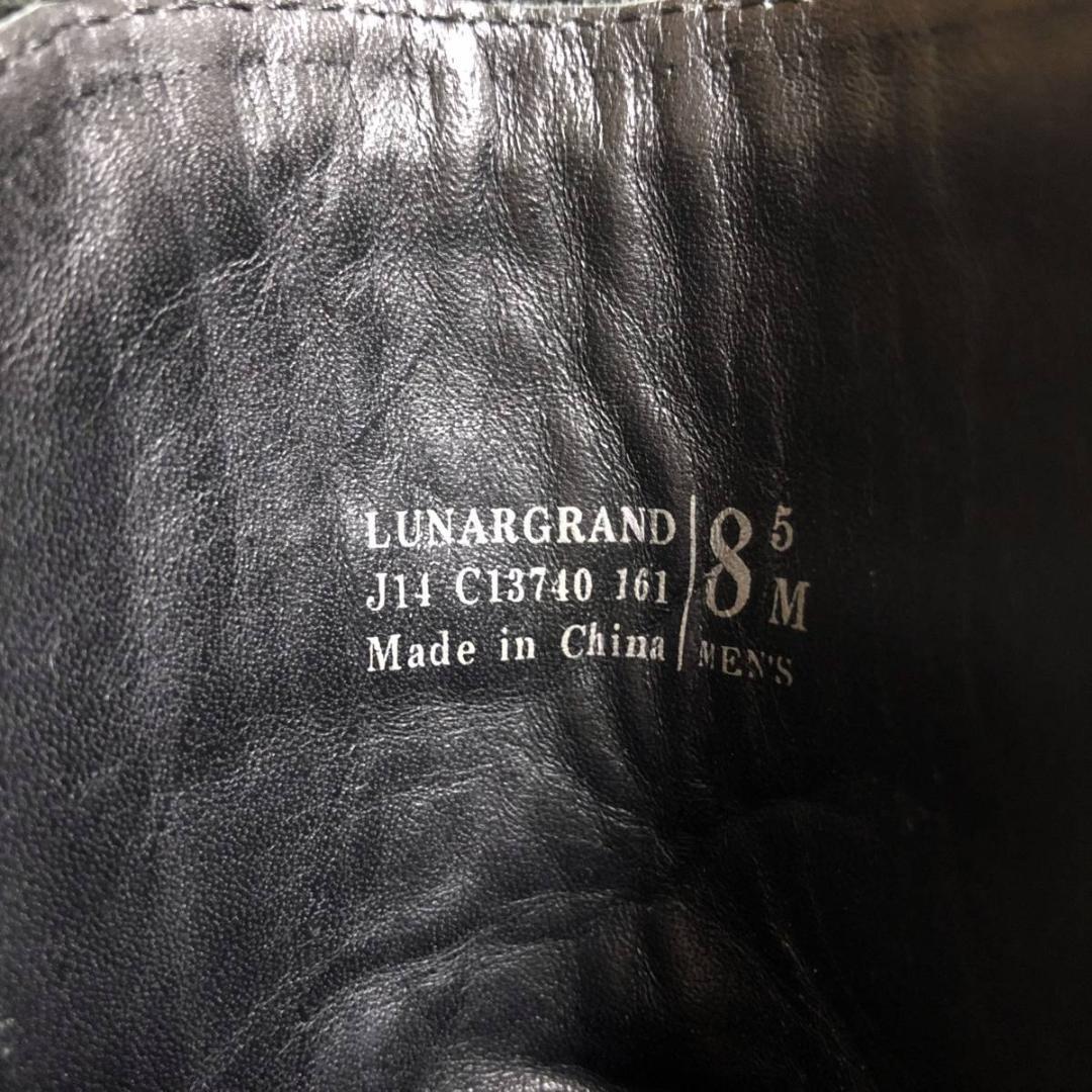 コールハーン ジップアップ ウイングチップブーツ