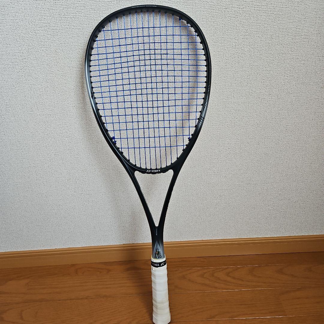 ボルトレイジ8V　カスタムフィット　桃太郎侍専用