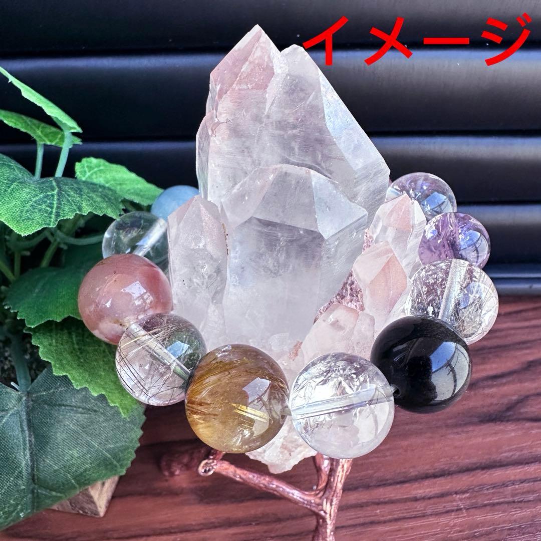 爆アレ❗️可愛いピンク♡超綺麗マダガスカル産パイナップルピンククラスターA1192