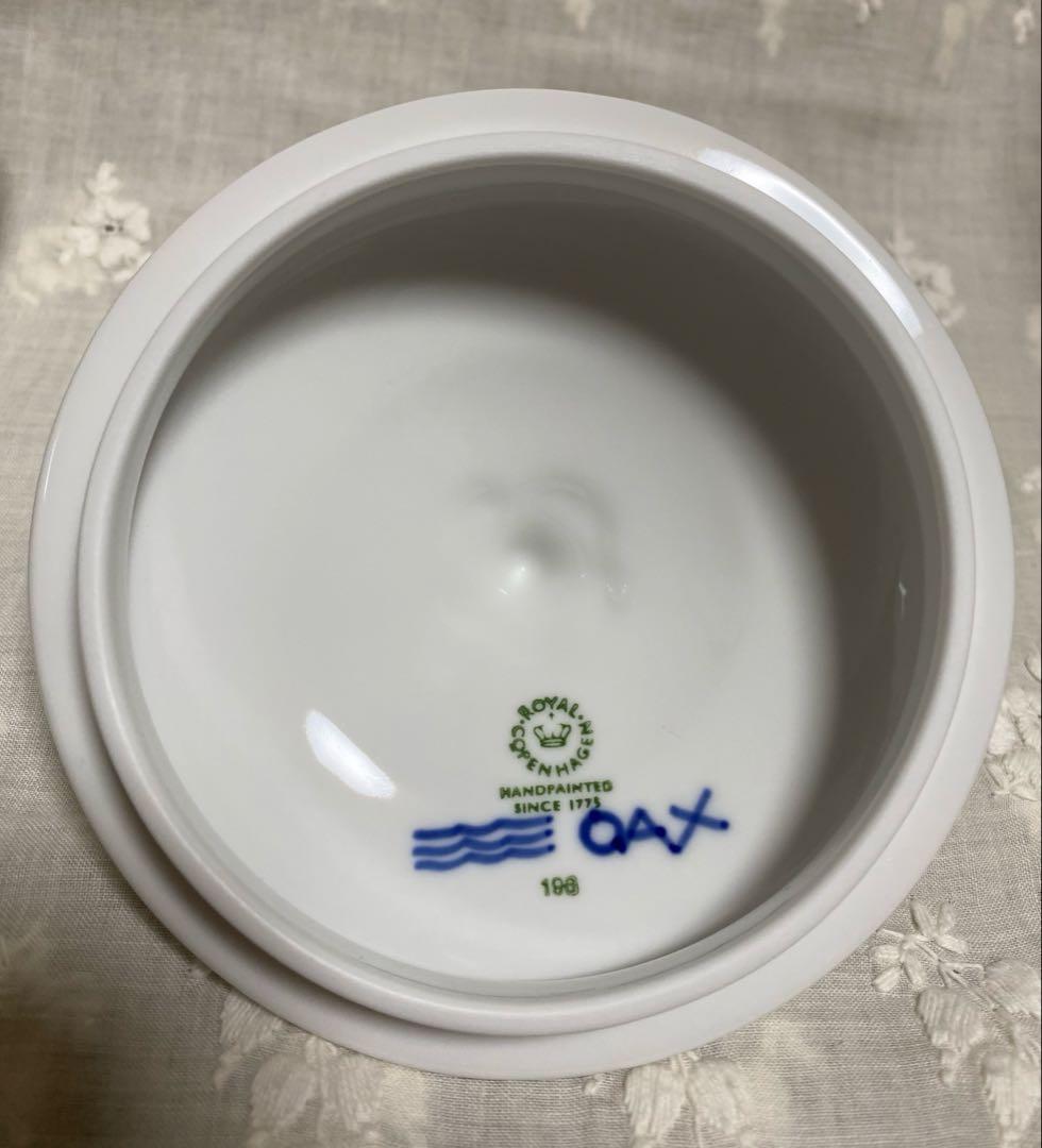 ロイヤルコペンハーゲン ブルーフルーテッドメガ　クッキージャー