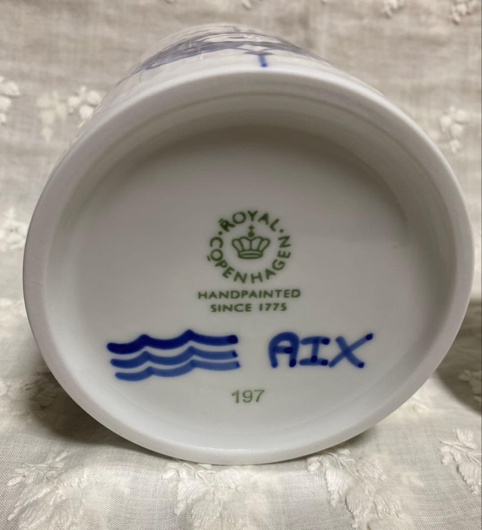 ロイヤルコペンハーゲン ブルーフルーテッドメガ　クッキージャー