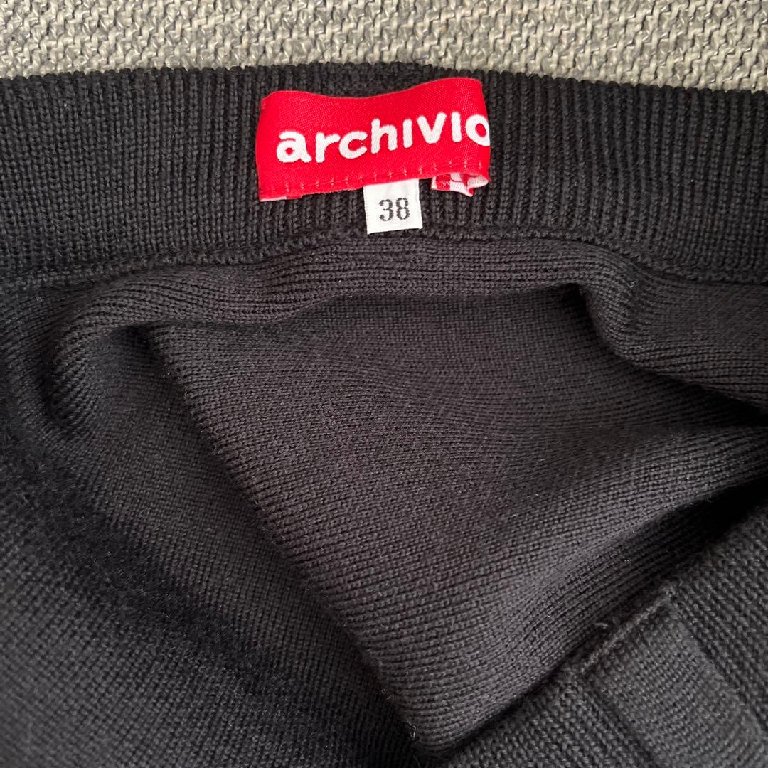 お値下げ　アルチビオ　ニットスカート