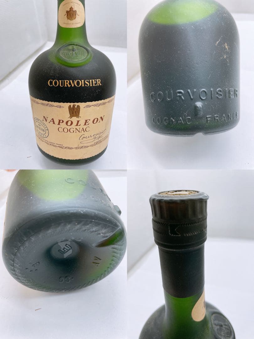 ナポレオン オールドボトル ブランデー コニャック CAMUS NAPOLEON