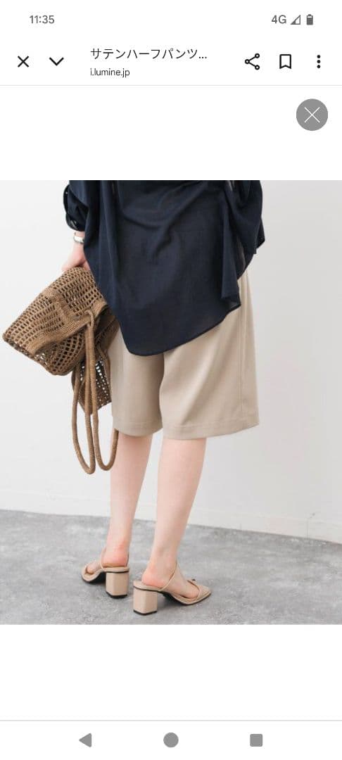 Spick and Span サテン　ハーフパンツ（黒）38 【完売品】