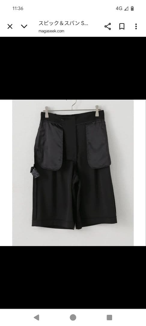 Spick and Span サテン　ハーフパンツ（黒）38 【完売品】