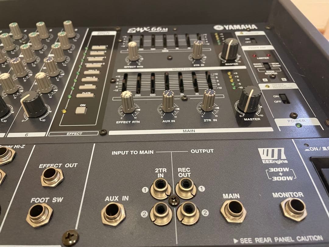 YAMAHA EMX66M パワードミキサー