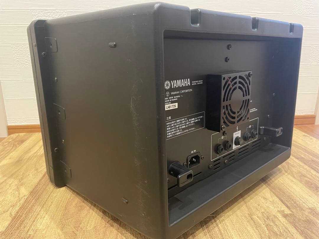 YAMAHA EMX66M パワードミキサー