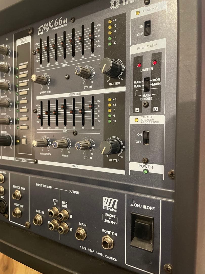 YAMAHA EMX66M パワードミキサー