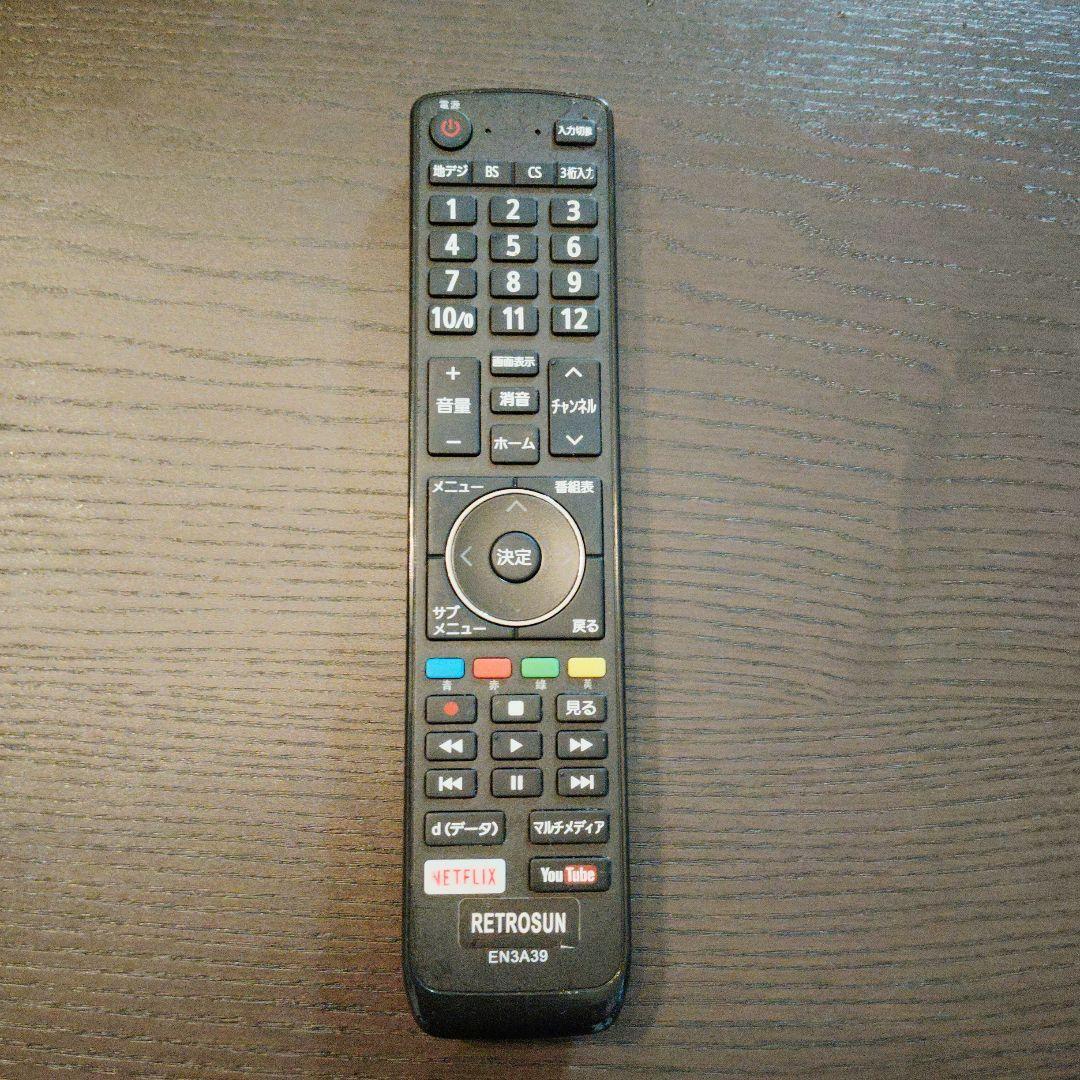 【オリオリ様】大画面 液晶テレビ ブラック　Hisense　 55A6500