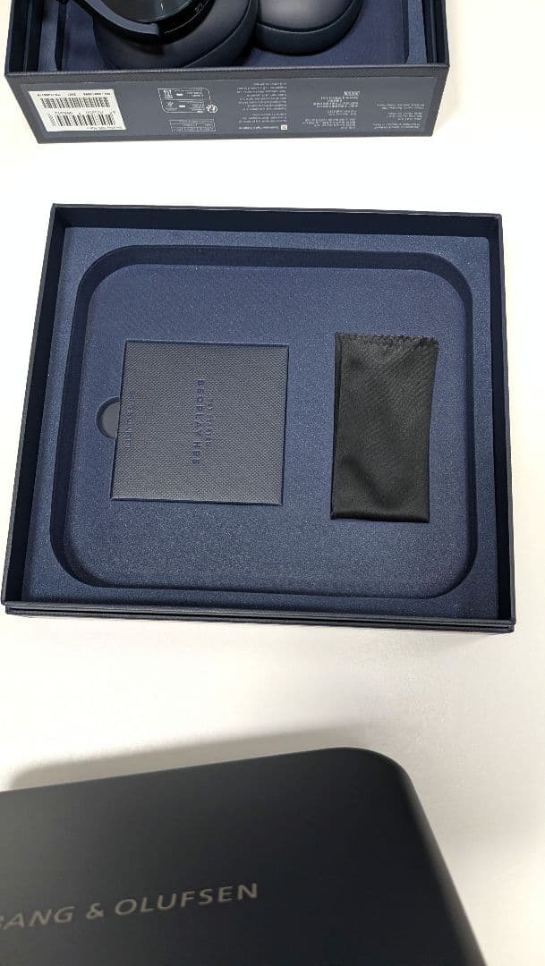 Bang & Olufsen Beoplay H95 ネイビーブルー