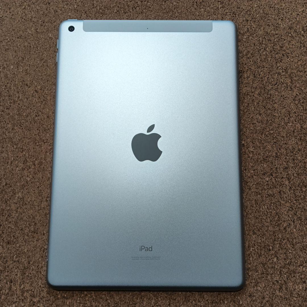 iPad本体 （第8世代）・付属品付き　シルバー　WiFi/ 128GBモデル