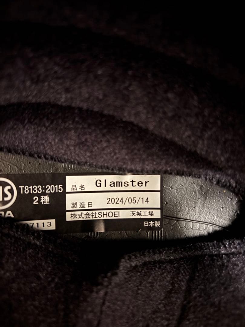 SHOEI Glamster フルフェイスヘルメット ブラック