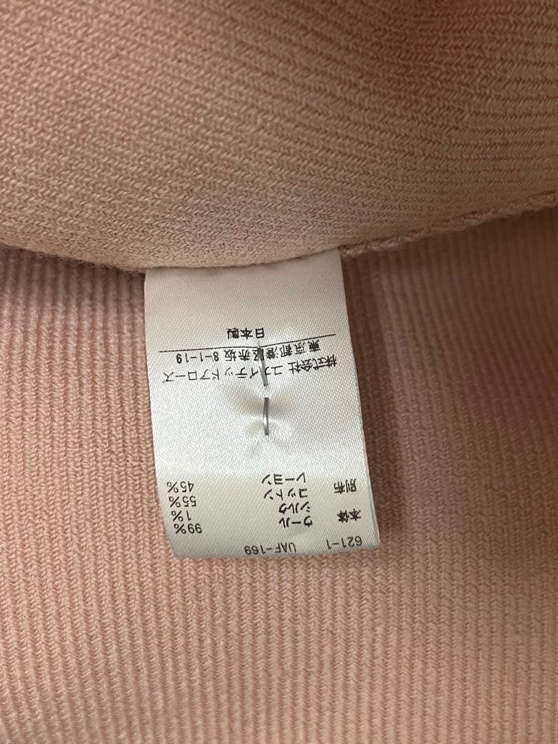 Drawerドゥロワー/ノーカラー フリルジャケット /ピンク