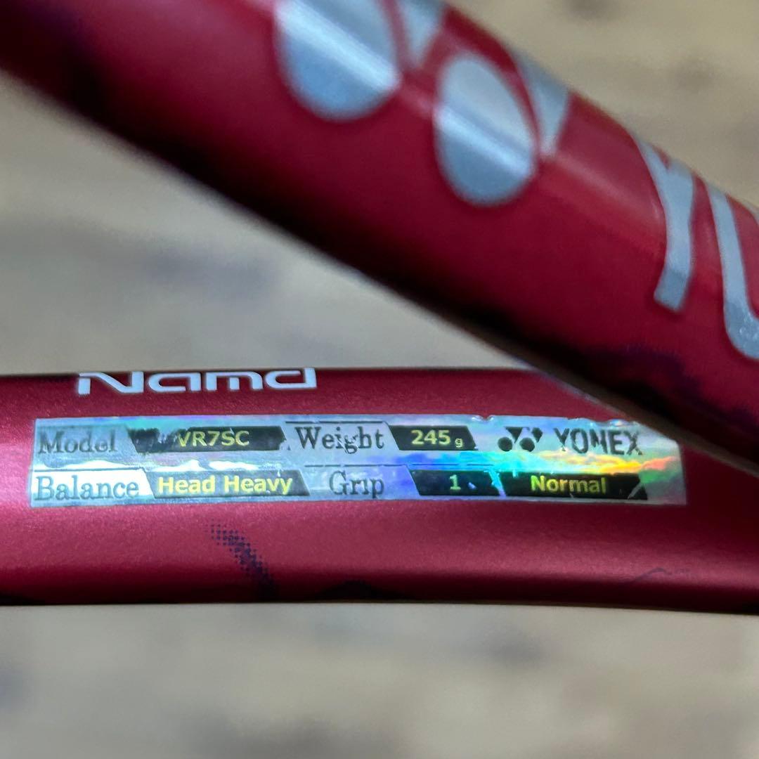 ボルトレイジ7S クレナイ カスタム 見て強