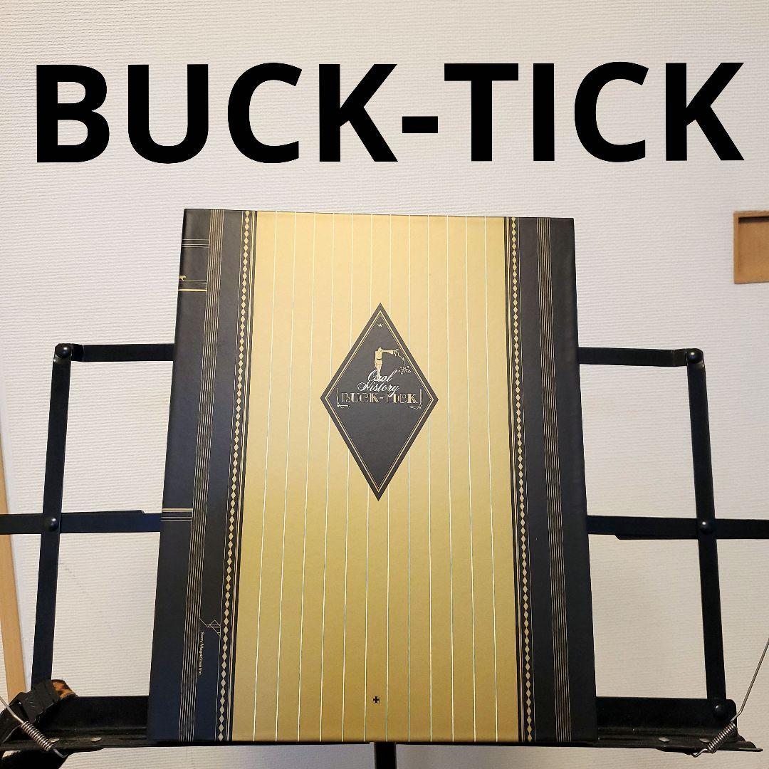 【美品】BUCK-TICK 20th Oral History