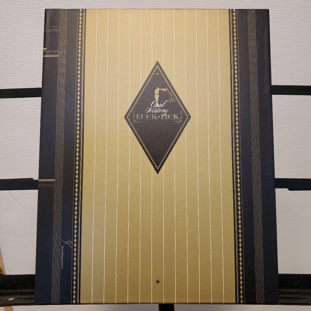 【美品】BUCK-TICK 20th Oral History