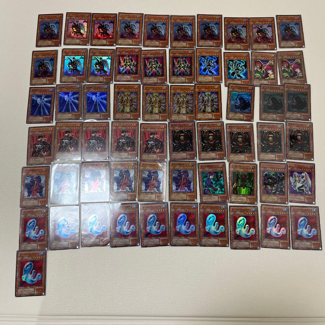 遊戯王 2期 スーパー・ウルトラ 歴戦まとめ売り