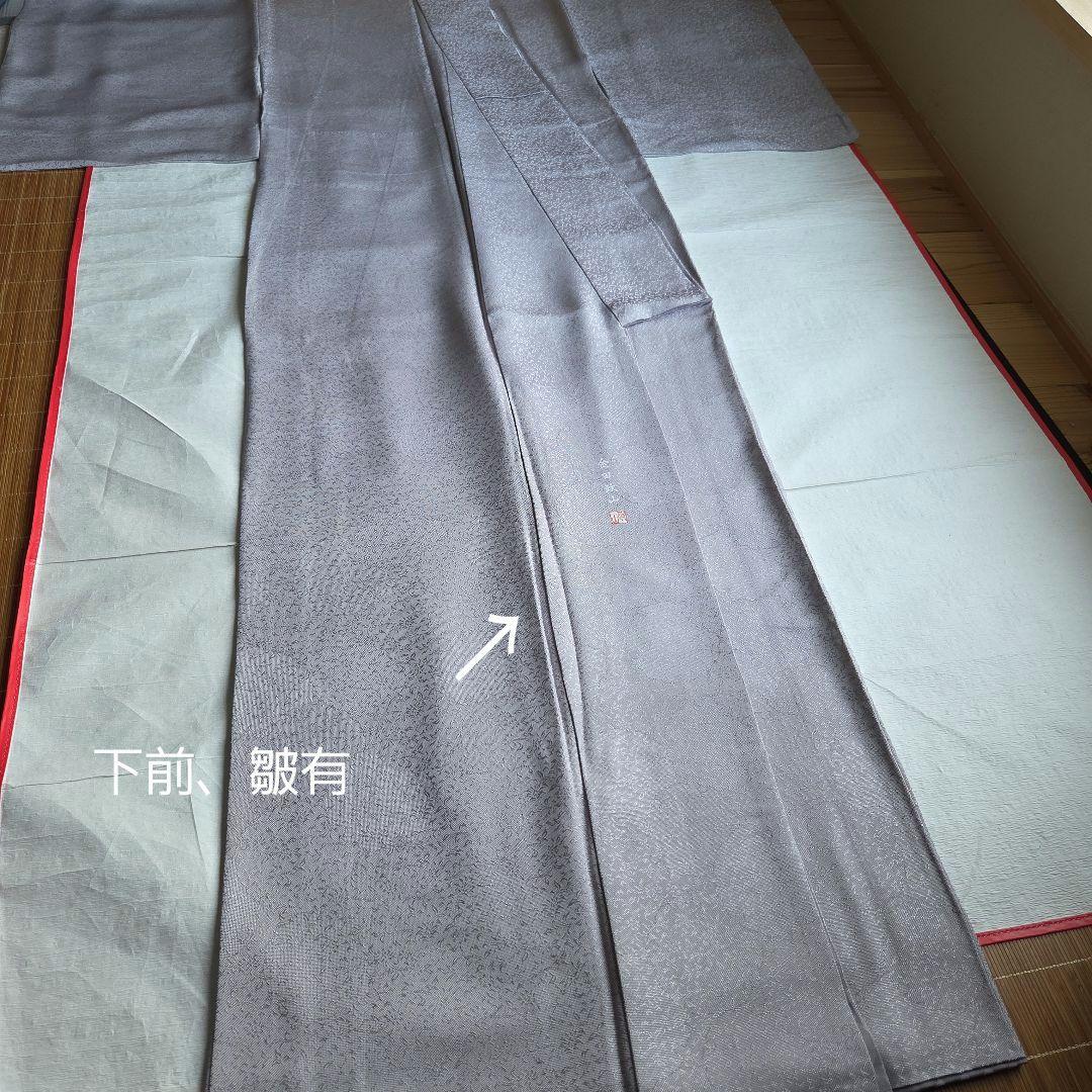 作家物　品のあるシルバーグレー　地紋が美しい雪輪柄の江戸小紋