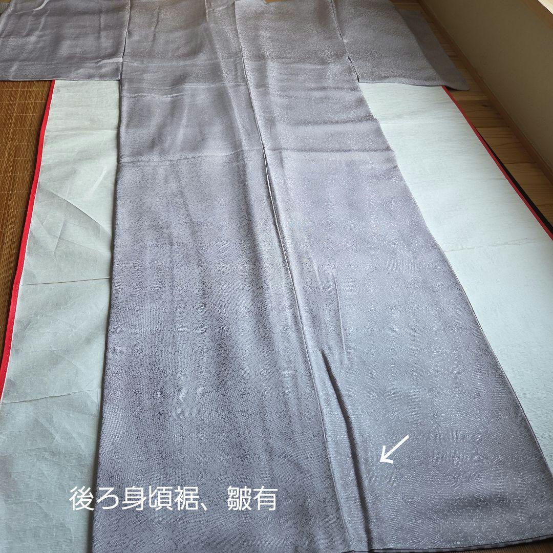 作家物　品のあるシルバーグレー　地紋が美しい雪輪柄の江戸小紋