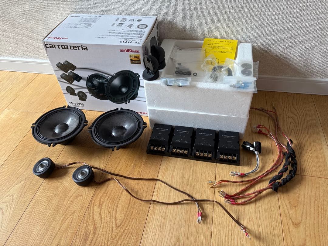 カロッツェリア Pioneer TS-V173S スピーカーセット