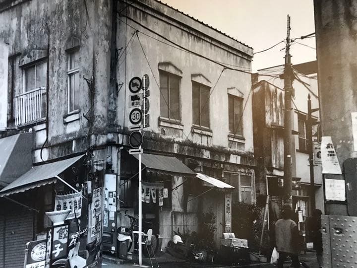 荒木経惟　アラーキー Hysteric no.10 RYUUSEKI 流石