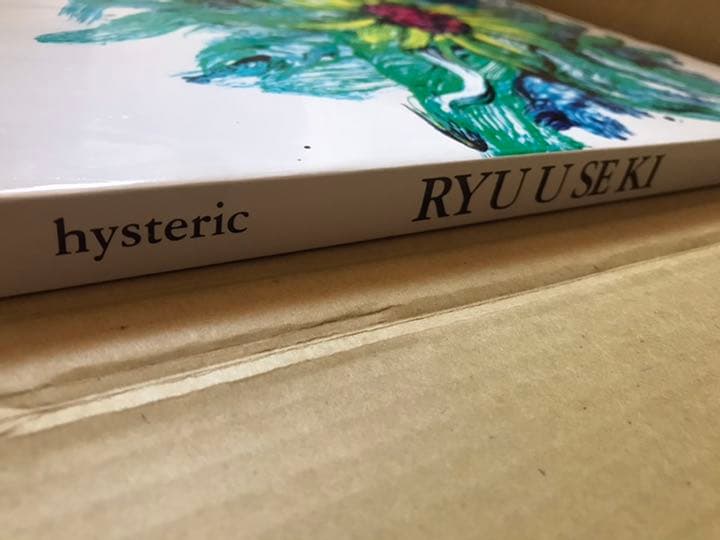 荒木経惟　アラーキー Hysteric no.10 RYUUSEKI 流石