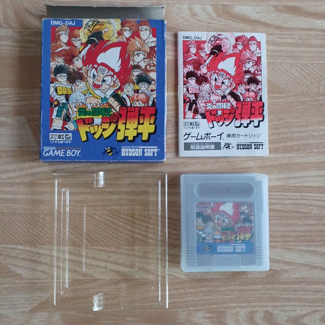 【美品】ゲームボーイ 本体 初代 + ソフト 5本