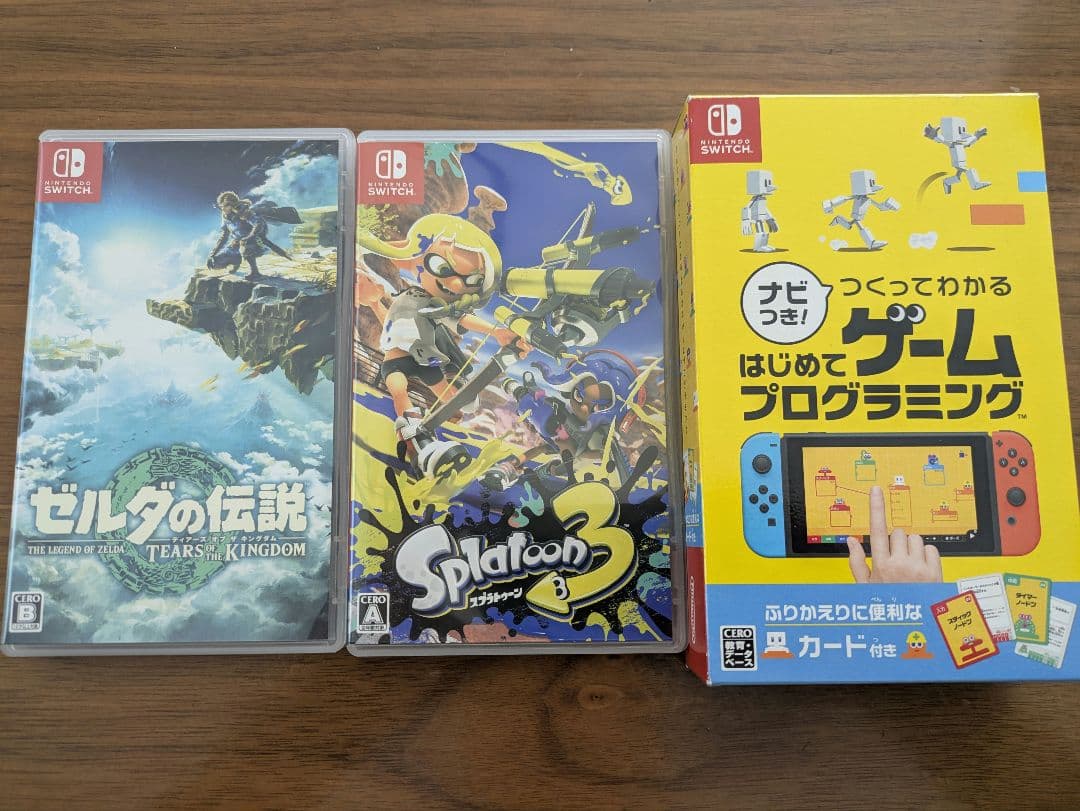 ゼルダの伝説 ティアキン他 計3本セット