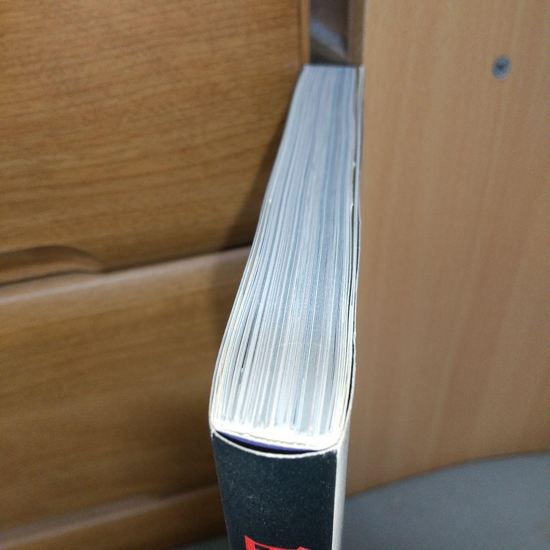 黒田辰秋の世界 目利きと匠の邂逅 jl3