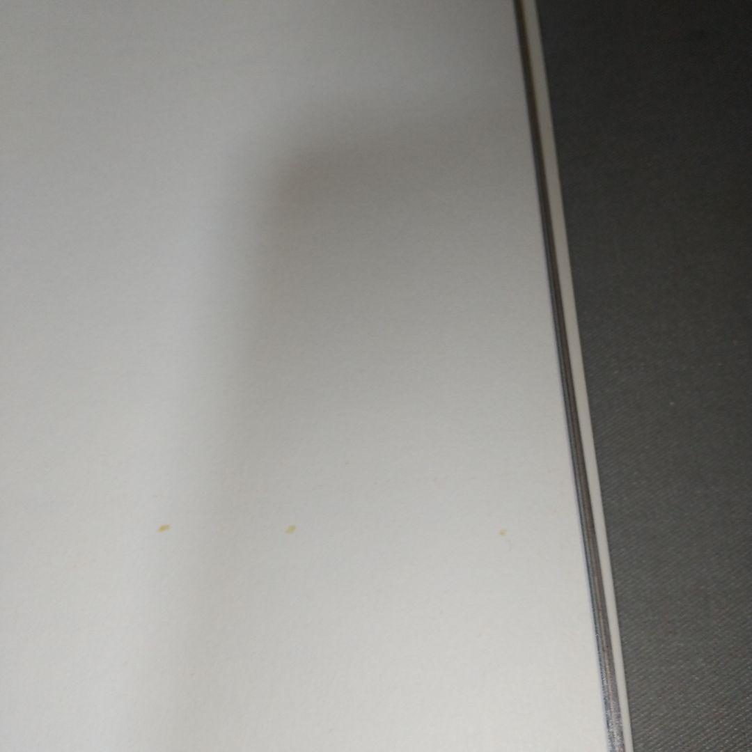 黒田辰秋の世界 目利きと匠の邂逅 jl3