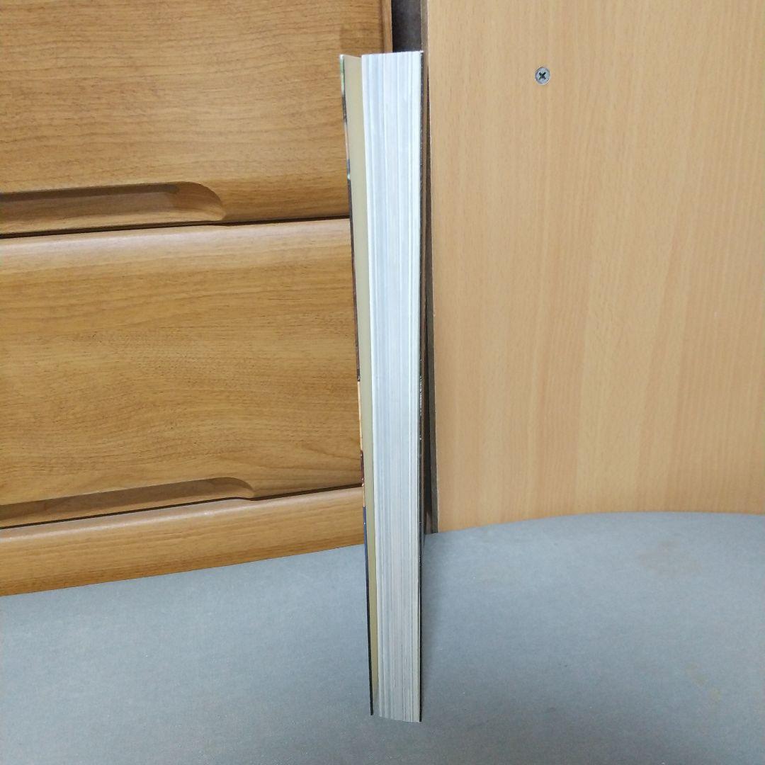 黒田辰秋の世界 目利きと匠の邂逅 jl3