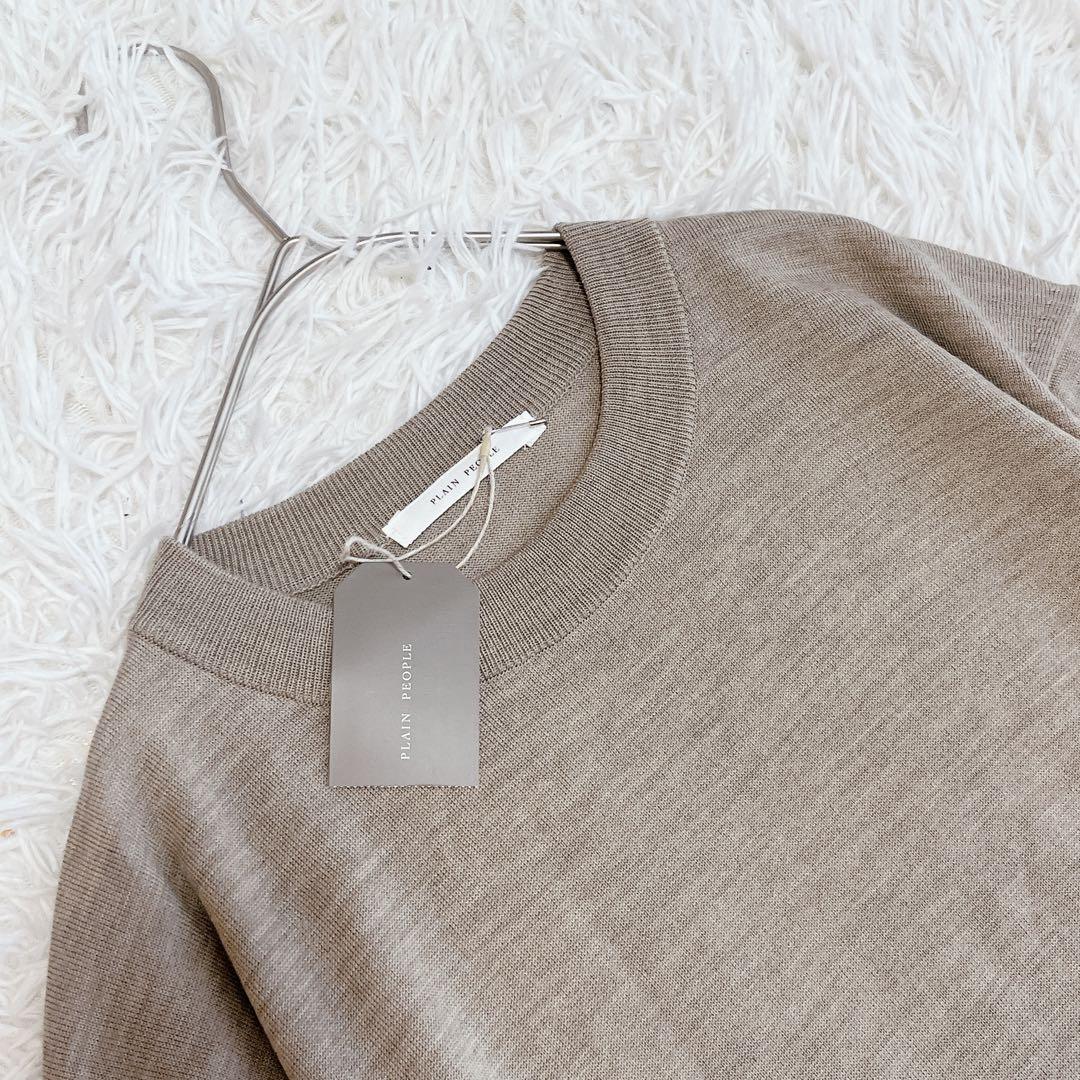 新品タグ付き プレインピープル ロングニットワンピース ウール 日本製 ゆったり