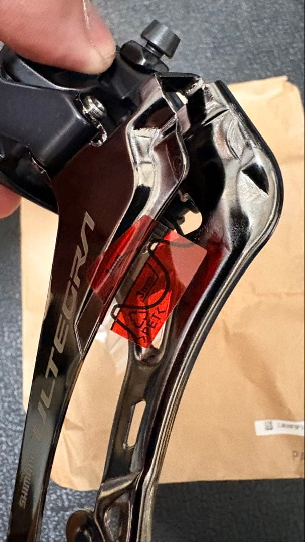 SHIMANO ULTEGRA フロントディレイラー FD-R8150 12ｓ