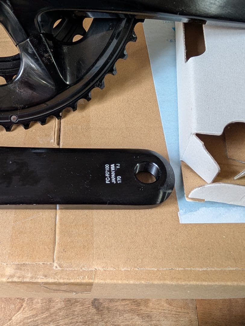 シマノ　105 FC-R7100 クランク　170mm