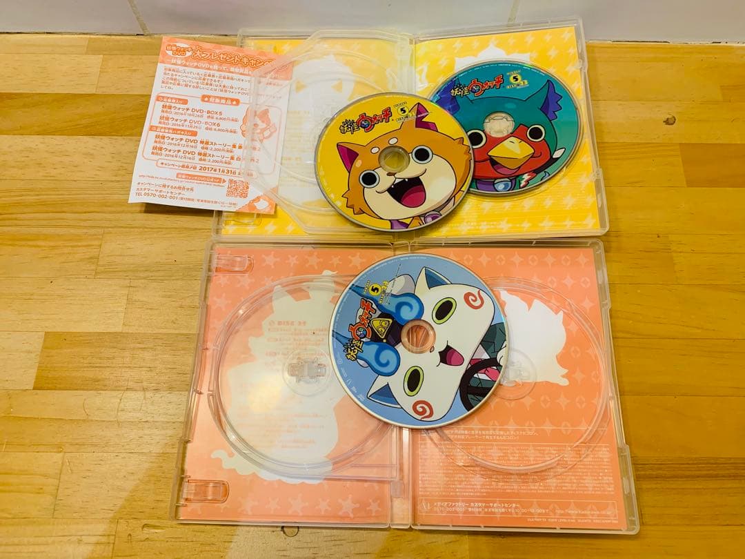 k0120-01★DVDBOX 妖怪ウォッチ 2-5巻 5巻ディスク欠品あり