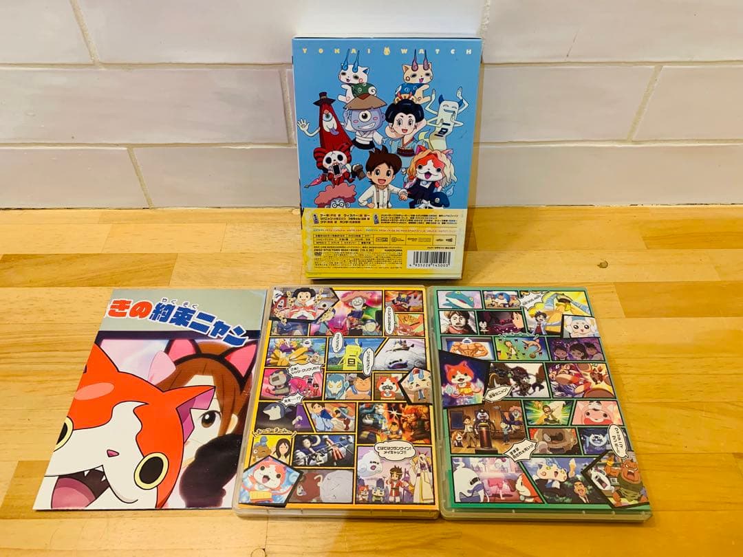 k0120-01★DVDBOX 妖怪ウォッチ 2-5巻 5巻ディスク欠品あり