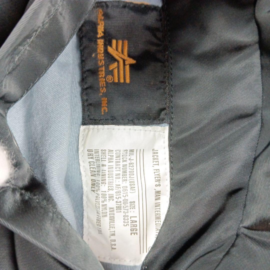 アルファインダストリーズ MA−1 フライトジャケット L 黒