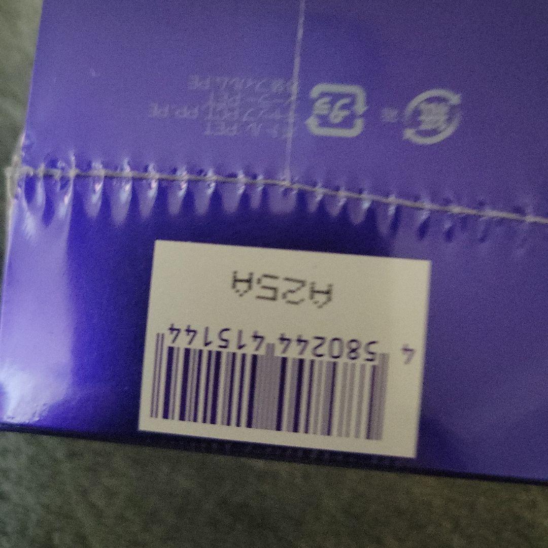 ライスフォース セット