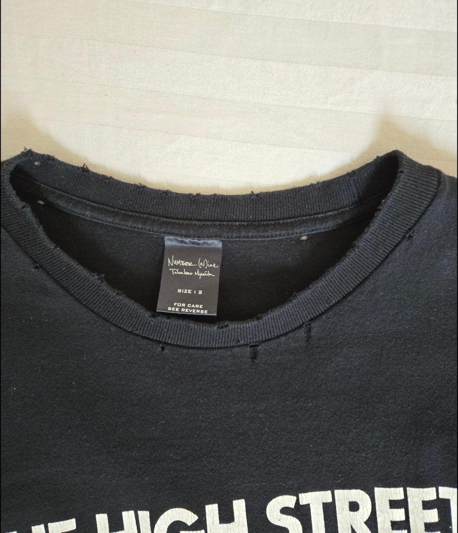 ナンバーナイン⭐ハイスト期TとフェンダーTシャツ2枚セット⭐ソロイスト宮下期