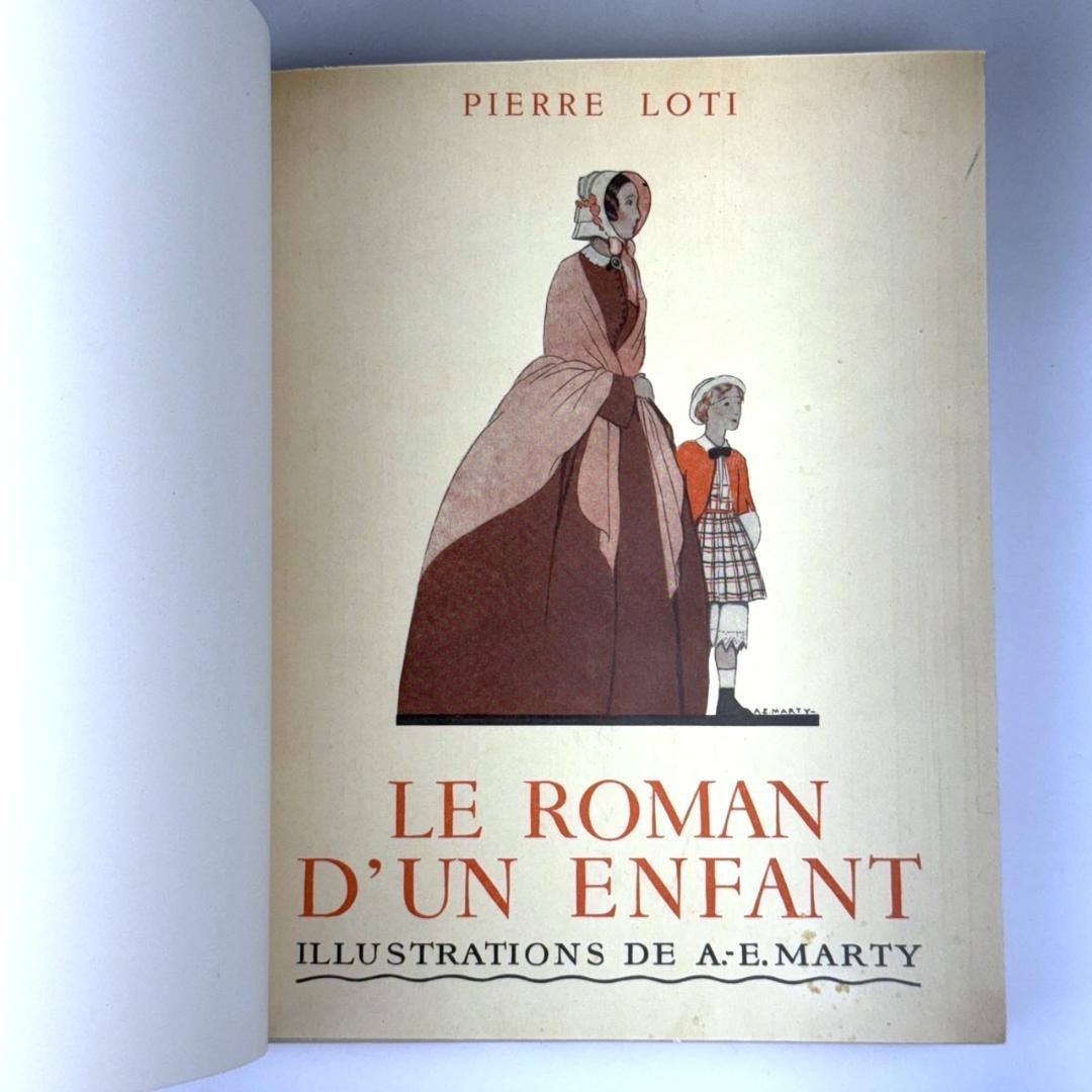 ピエール・ロティ 少年の物語 LE ROMAN D'UN ENFANT マルティ