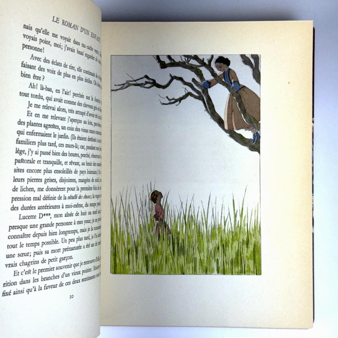 ピエール・ロティ 少年の物語 LE ROMAN D'UN ENFANT マルティ