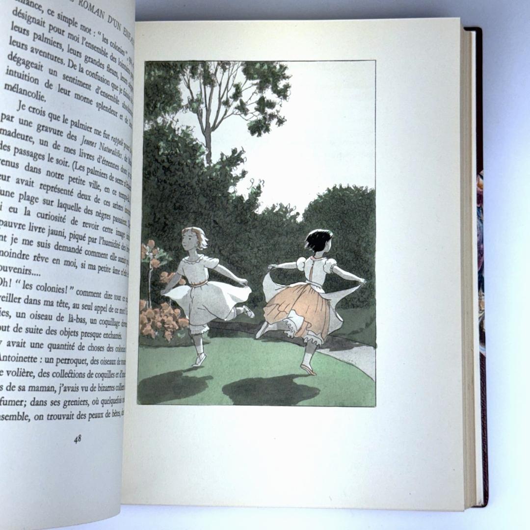 ピエール・ロティ 少年の物語 LE ROMAN D'UN ENFANT マルティ