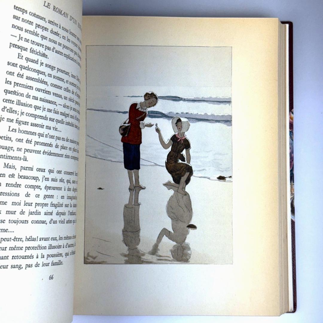 ピエール・ロティ 少年の物語 LE ROMAN D'UN ENFANT マルティ