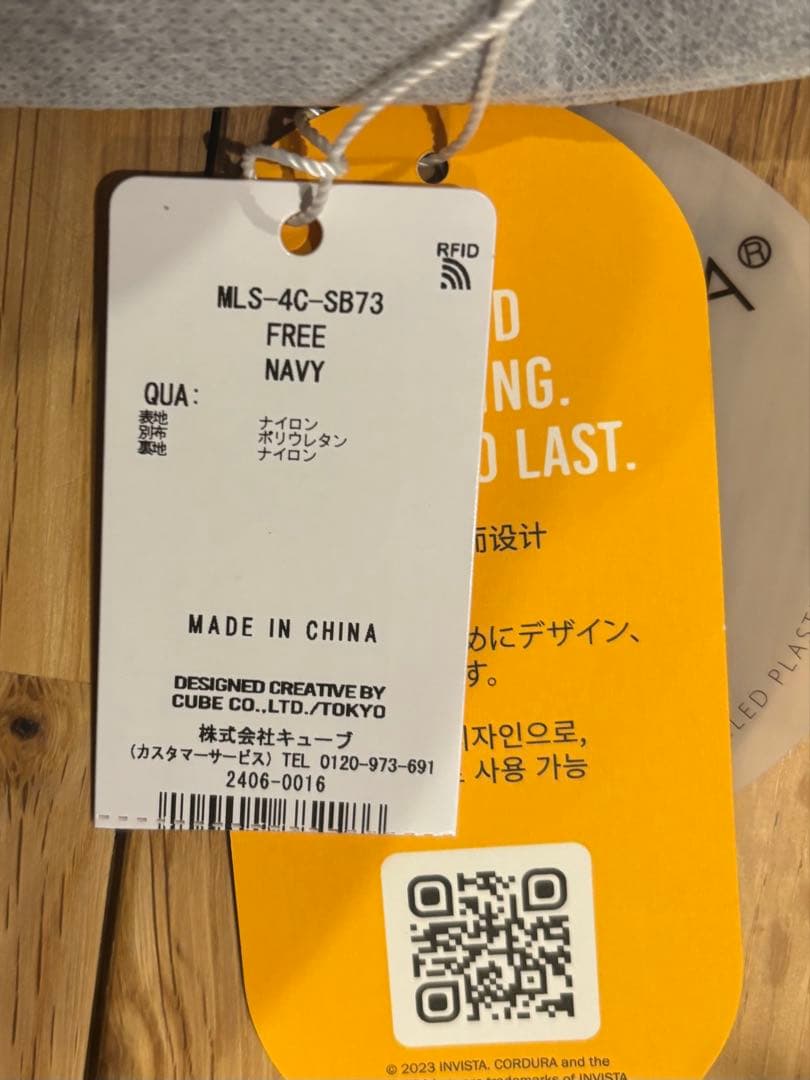 ゴルフ　マークアンドロナ　gauge camo clutch bag