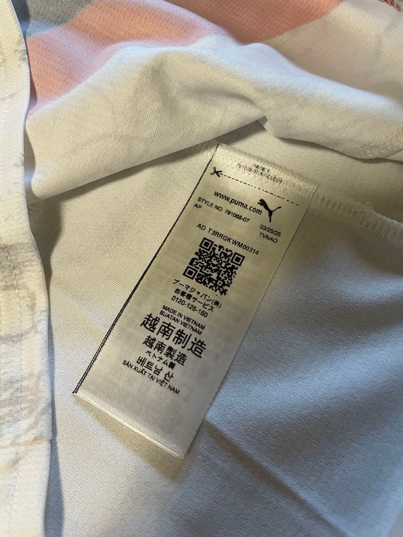 MAN CITY×KIDSUPER Jersey #47 FODEN