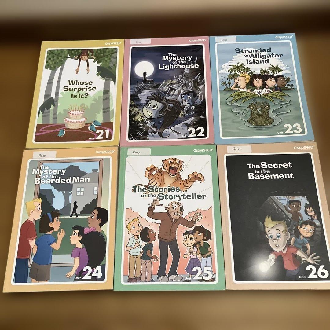 GRAPESEED unit 21〜32 まとめ売り 英語