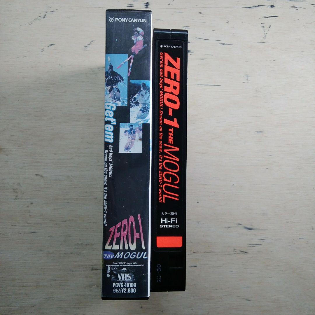 ZERO-1　THE MOGUL　VHS