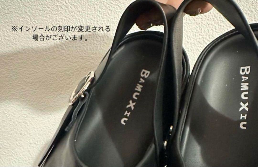 【23.0cm】もものこページ