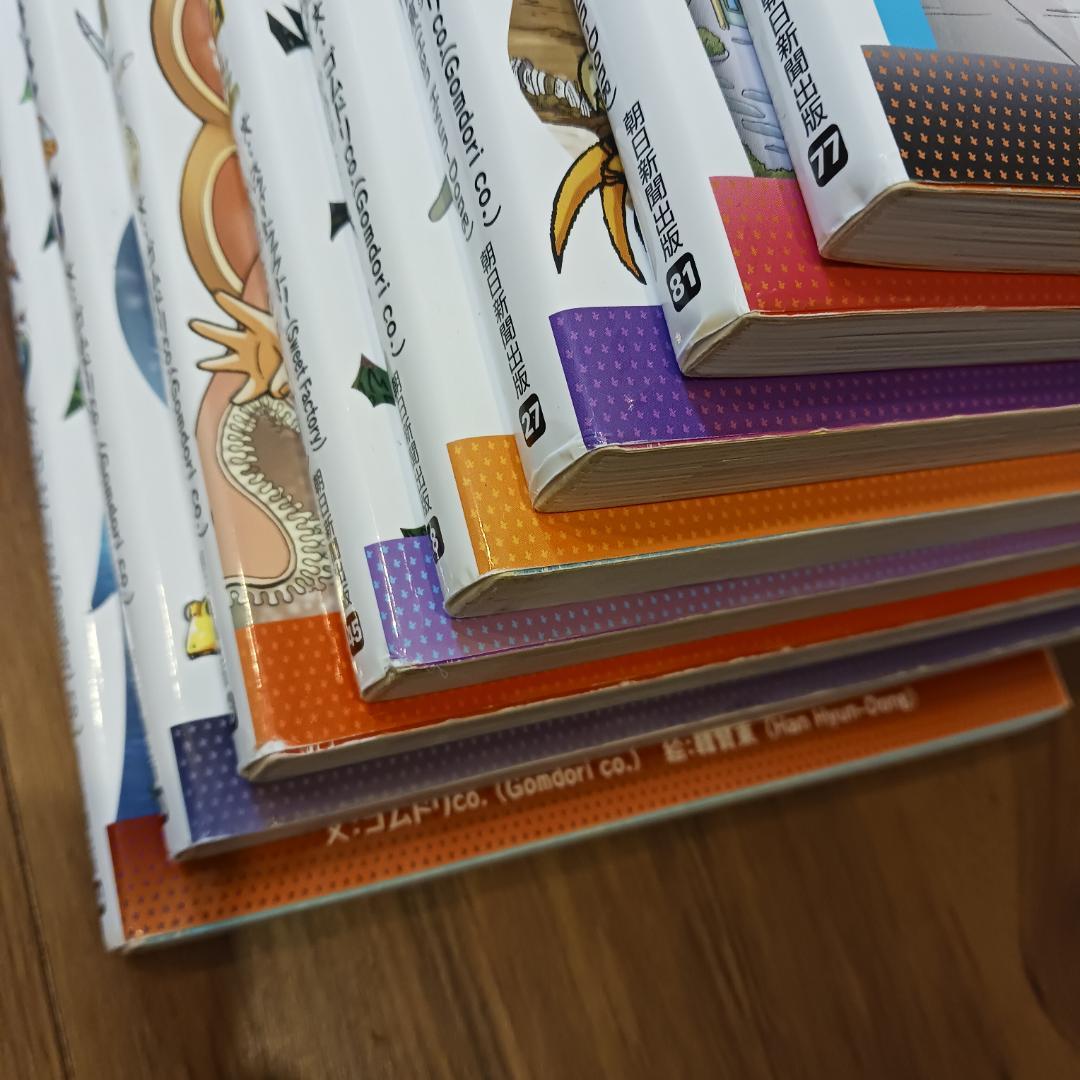 【最終値下げ】子ども 科学漫画 30冊セット サバイバルシリーズ ドクターエッグ