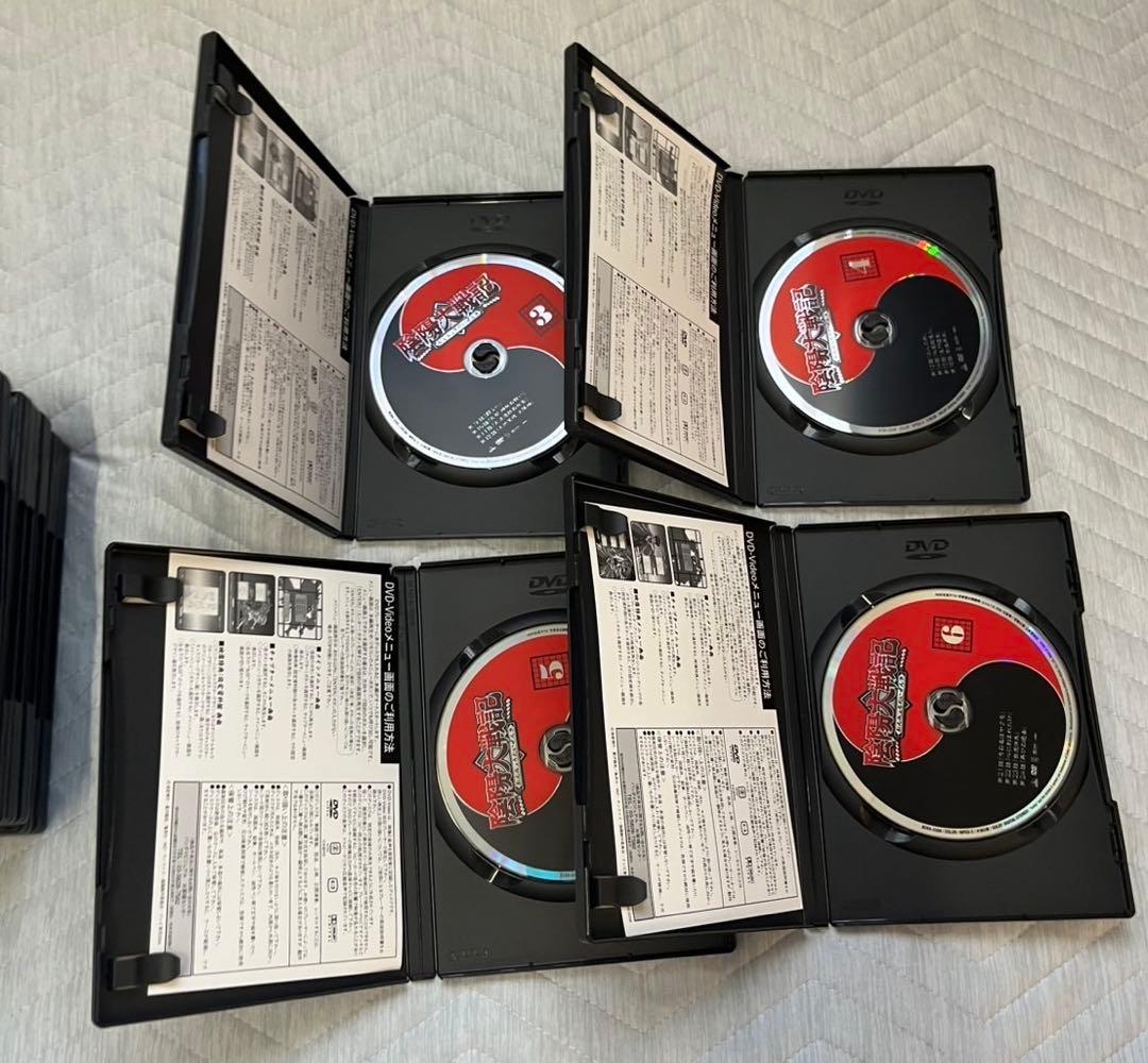 陰陽大戦記　DVD 全1３巻　全巻セット　セル版